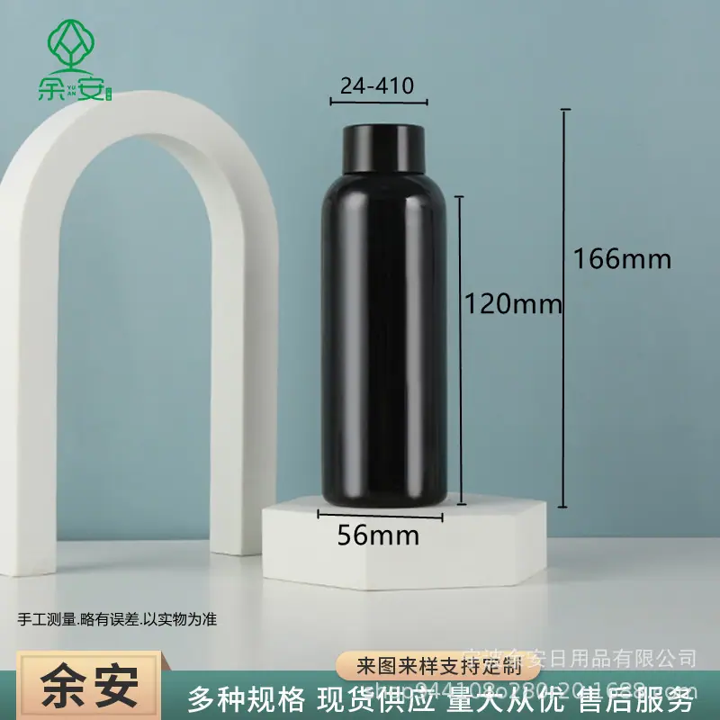 8 (1)_副本_副本.jpg