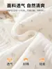 Enterizo de algodón sin costuras para bebé recién nacido, con broches en la entrepierna y protección para la barriga, para otoño e invierno, ropa para lactantes y niños pequeños