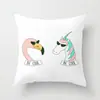 Fábrica multi-especificação imitação super macio criativo desenho animado flamingo fronha quarto estudo almofada de apoio para cintura capa