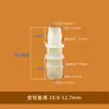 Adaptador de Torre Resistente a Altas Temperaturas Interface de Conversão de Tamanho Pequeno Conexões para Tubos de Água e Gás Tubo Flexível de Plástico Conector Reto Redutor de PP