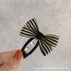 Pinza para el cabello para niños de temperamento dulce y sencillo estilo coreano, pinza BB con lazo pequeño de rayas negras, pinza lateral, pinza para flequillo, pinza para cabello suelto