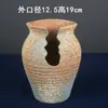 Vasos de Cerâmica de Mestre Oleiro Antigo com Abertura Larga, Vasos de Flores Multiuso, Vasos Extra-Grandes Estilo Penhasco, Vasos Extra-Grandes com Abertura Larga e Áspera