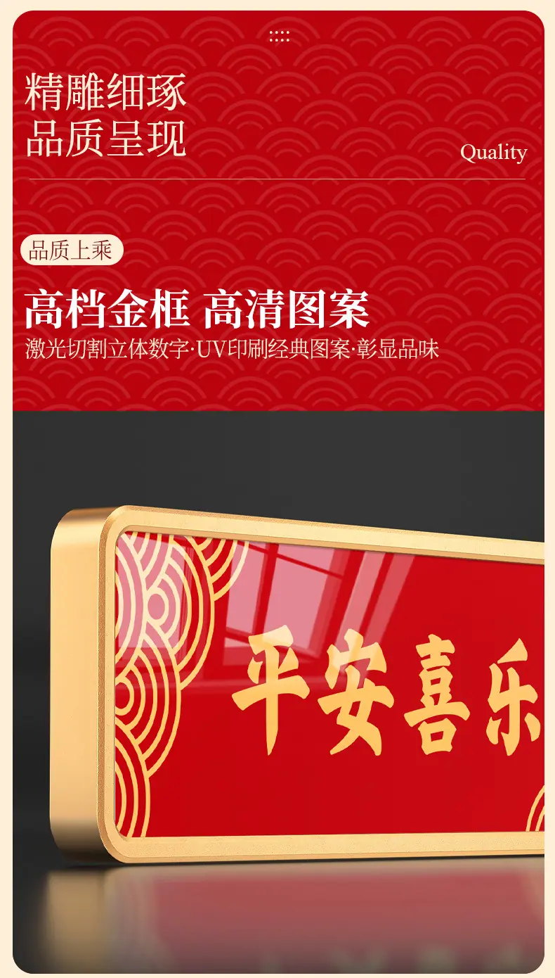 详情页-格莱克_04.jpg