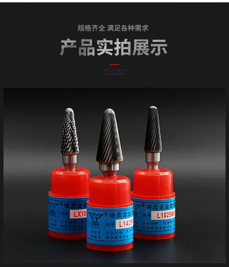 L系列_09.jpg