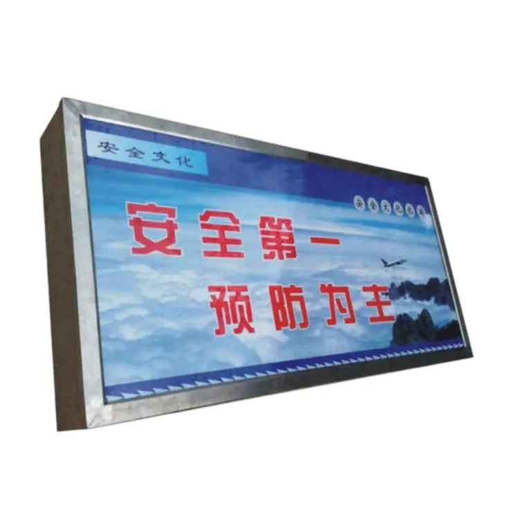 矿用防爆灯箱7.jpg