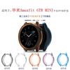 Para Huami Amazfit GTR MINI capa protetora relógio inteligente meia TPU capa protetora fonte de produtos de fábrica