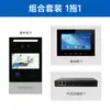 Timbre impermeable graffiti de villa Intercomunicador IP Control de acceso por video Teléfono Pantalla táctil de 4.3 pulgadas Timbre inteligente de autoconstrucción