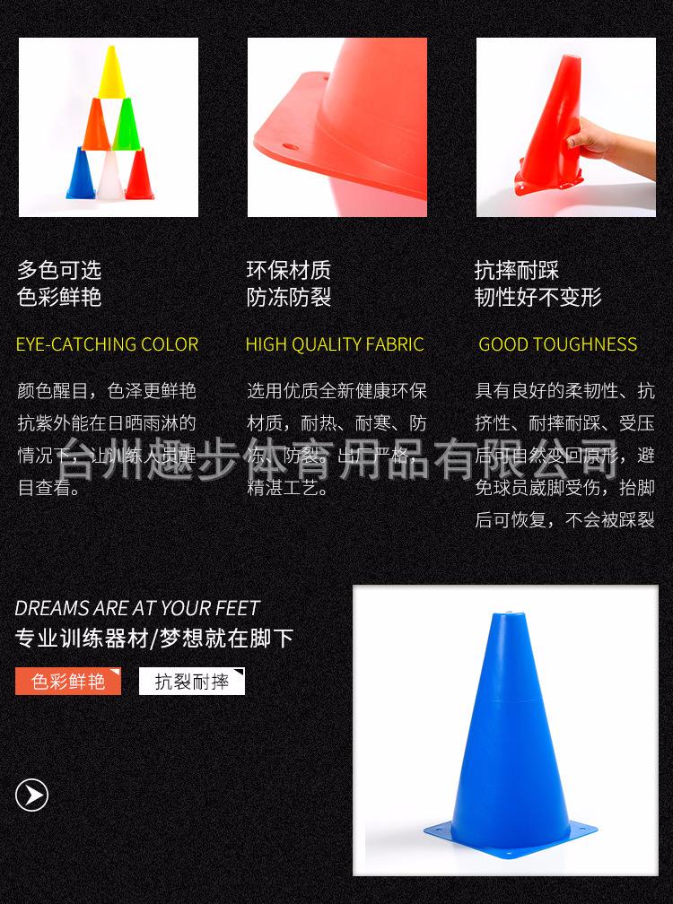 23CM方底无孔