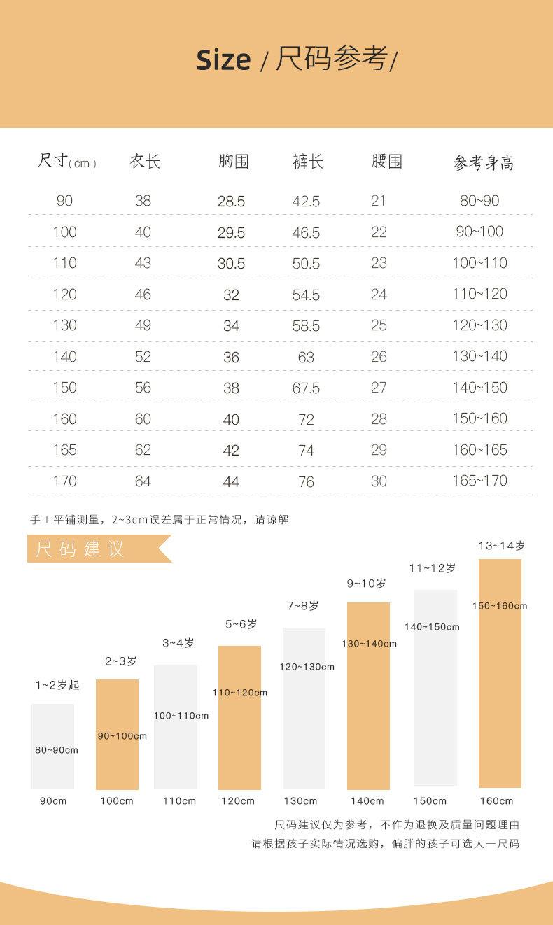 790详情页-psd_17.jpg
