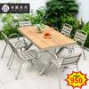 Conjunto de mesa e cadeiras de madeira plástica para exterior, pátio, jardim, varanda, restaurante ao ar livre, bar para refeições, à prova d'água, protetor solar, móveis de metal para exterior
