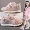 Zapatos Casuales con Decoración de Flores para Niñas 2026 Primavera/Otoño Nuevos Zapatos Infantiles de Suela Blanda Forrest Gump Zapatos Deportivos Cómodos para Niños Medianos y Grandes