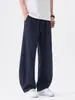 Pantalones casuales para hombre, nuevo estilo 2026, a la moda americana, versátiles, de corte holgado, adelgazantes, con buena caída, pierna ancha, corte recto, pantalones largos