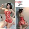 Ropa de Red Sexy Europea y Americana Ropa Interior Sexy Cuello Colgante Hueco Abierto Jumpsuit Malla Perspectiva Pecho Descubierto Seda Negra Calcetines Gratis