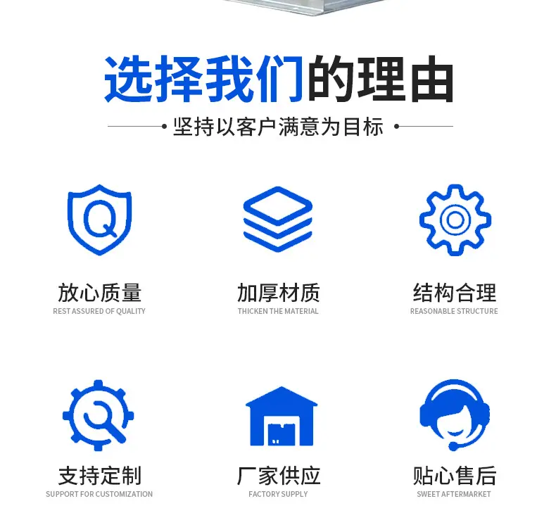 详情页源文件_03.jpg