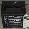 Bateria KSTAR 6-FM-17 12V17AH armazenamento de energia bateria de chumbo-ácido selada livre de manutenção monitoramento lâmpada de rua