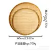Recogedor de Bambú Hecho a Mano para Uso Doméstico, Productos Redondos de Bambú Tejido, Colador para Almacenamiento, Lavado de Verduras, Secado, Decoración de Granja, Productos de Bambú