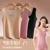 Chaleco Cálido para Mujer 2025 Nuevo Estilo con Cachemira Engrosada y Camisola de Seda Capa Base para Otoño e Invierno