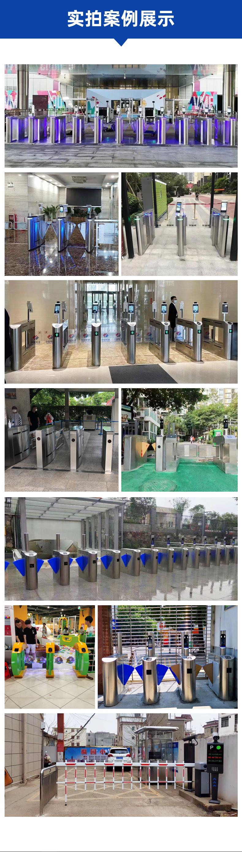 斜面八角翼闸详情图_09.jpg