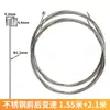 Cable de freno para bicicleta de montaña Jiawei, Cable de cambio para ciclismo, Núcleo de alambre de acero inoxidable rectificado, Núcleo interior de alambre de acero para cable de freno