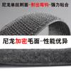 Color hebilla de gancho y bucle para mujer zapatos ropa adhesiva hebilla para hombre y mujer velcro stick stick stick stick stick stick stick stick con stick stick