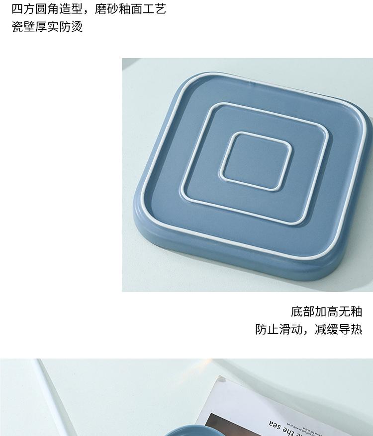 哑光方形西餐盘详情_10.jpg