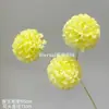Flor artificial 3 cabeças bola da sorte para casamentos, bola de cebolinha para decoração de cena de casamento, parede de flores, flores artificiais, arranjo de flores de chão, arte floral de decoração suave