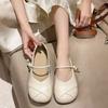 Zapatos Mary Jane de Moda para Mujer, Estilo Coreano, Nuevo Estilo Retro, que Aumentan la Altura, 2024