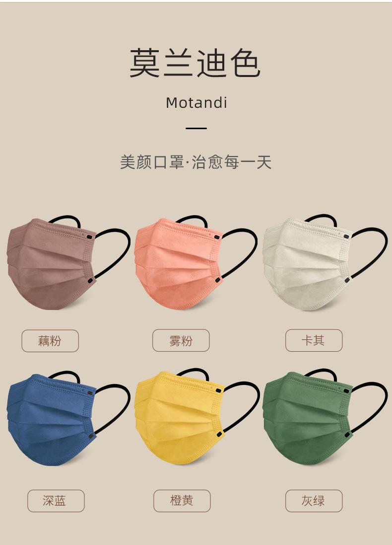 详情-09
