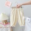 Pantalones Casuales de Verano para Niñas Estilo Occidental para Bebé Infantil Personalizados de Marca Moderna Estilo Coreano Dibujo Animado Conejo Encaje Pantalones Capri