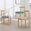 Silla de Comedor para Uso Doméstico, Estilo Nórdico con Respaldo, Silla de Escritorio Moderna Minimalista para Dormitorio y Comedor, Silla de Cuerno de Hierro y Madera Sintética