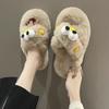 Chinelos Fofos da Moda Estilo Coreano para Mulheres Uso Externo Outono e Inverno Tendência Ins Celebridade da Internet Mesmo Estilo Primavera e Outono Elevados Chinelos de Casa Internos