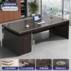 Escritorio de oficina, escritorio ejecutivo, estación de trabajo individual, escritorio para empleados, juego simple de escritorio y silla de oficina, escritorio para computadora de escritorio para gerentes