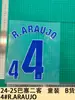24-25 Basser Coleção para Dois Passageiros Roupa Infantil Itens B Estampagem de Número e Letra em Jersey Mapa de Transferência de Calor Bola