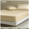 Sábanas Ajustables Tencel Pieza Única Verano Fresco Seda de Hielo Protector de Colchón Todo Incluido Antideslizante Cubre Cama Juego de Sábanas Estilo Nuevo 2025