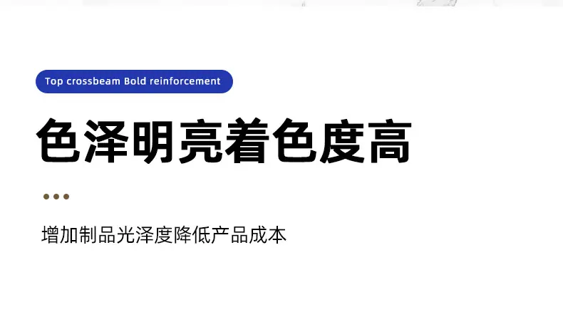详情_03