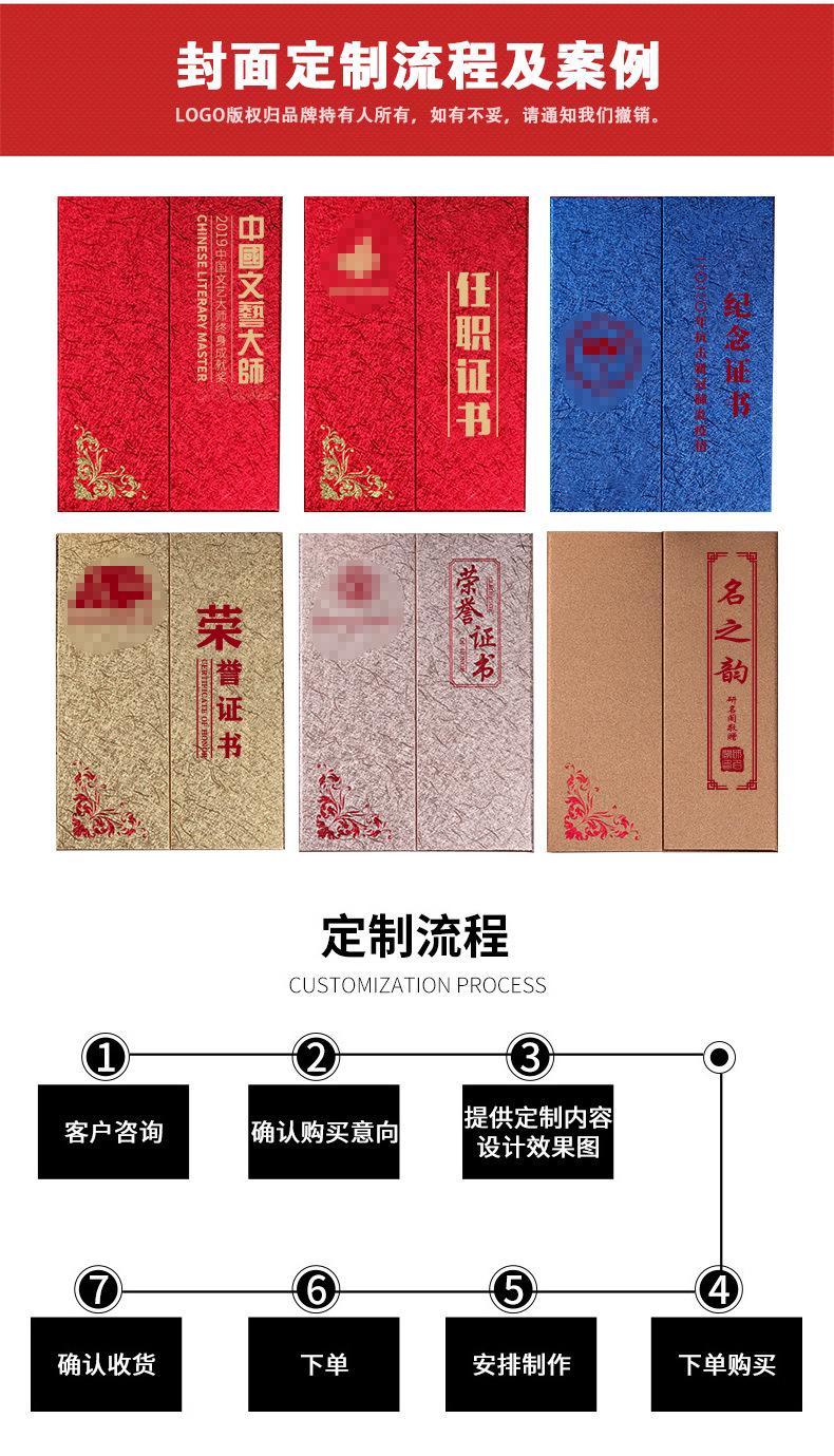 详情16.jpg