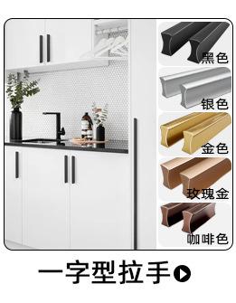 详情页抬头_11