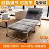 Cama de solteiro dobrável para uso doméstico, poltrona reclinável multifuncional portátil, cama simples para cochilo no escritório, cama simples de acampamento para adultos