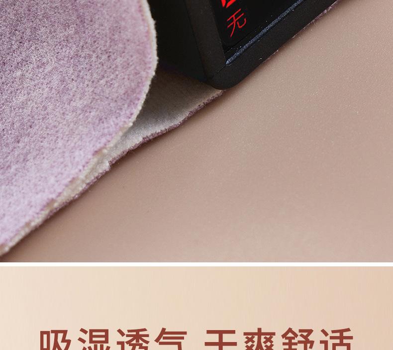 详情新_17.jpg