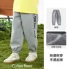 [Anti-pilling] Ropa de Algodón Hall para Niños Pantalones Largos de Punto para Niños Pantalones Deportivos Nuevos para Primavera y Otoño Pantalones Casuales