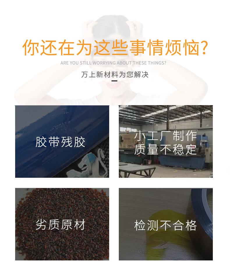 微信图片_20210812150849