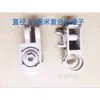 Accesorios del Host de Pulsos para Cercas Electrónicas de Alto Voltaje Poste Terminal Compuesto de 32 mm Poste de Carga Poste Antirrobo Red Eléctrica