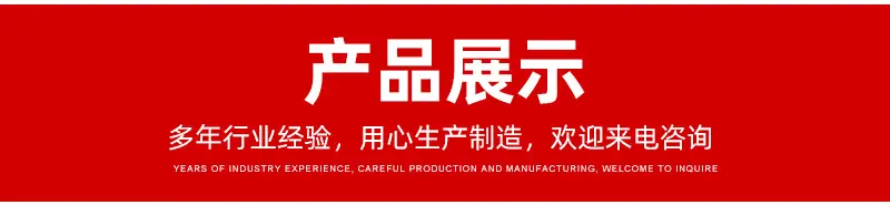 详情2_05