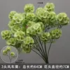 Materiais Florais para Casamento, Elementos Florais Verdes, Flores Artificiais, Folhas, Adereços Decorativos, Folhas Artificiais, Arte Floral