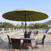 Parasol Exterior Cafetería Sombrilla Exterior Patio Decoración Salón B&B Hotel Exposición Ocio Blanco