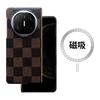 Funda de Kevlar para Teléfono Huawei Matex6 Colección X6 Funda Protectora Plegable Flotante de Fibra de Carbono