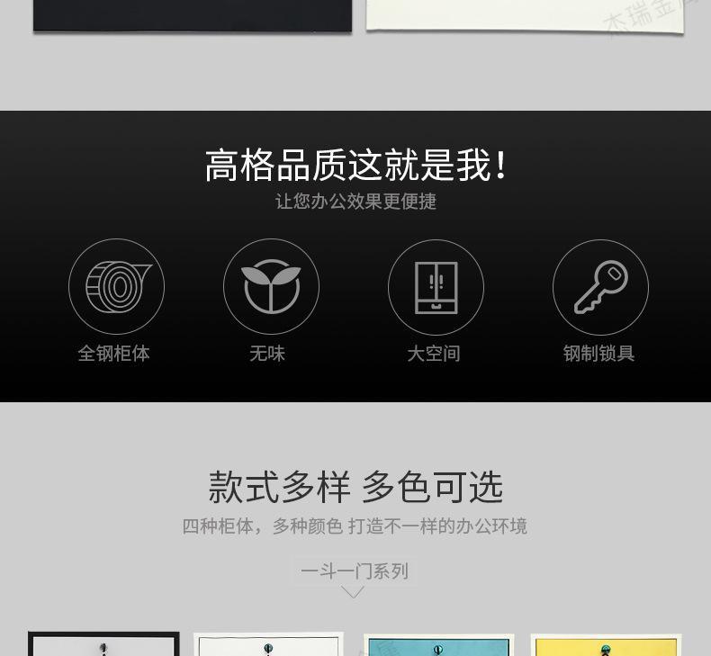 详情页 (2).jpg