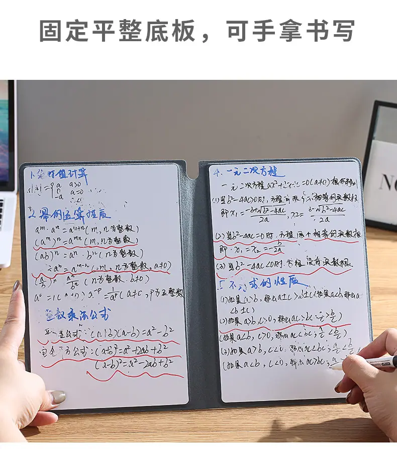 杜比模板_07.jpg