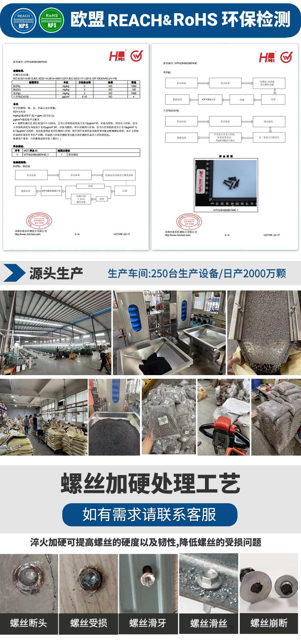 稿定设计-1.jpg