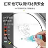 Acero Inoxidable 304 Lavabo Redondo Engrosado para Lavar Verduras Lavabo para Mezclar Masa Lavabo Doméstico No Magnético para Lavar la Cara 30-40 cm Cocina Comercial